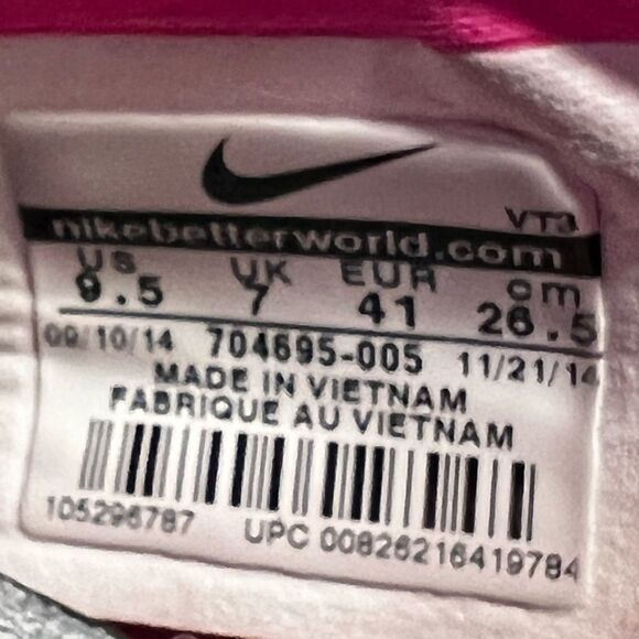 Womens NIKE Free 5.0 TR Fit 5 PRT Purple Graphic Running Shoes / Size 9.5 - Picture 10 of 10